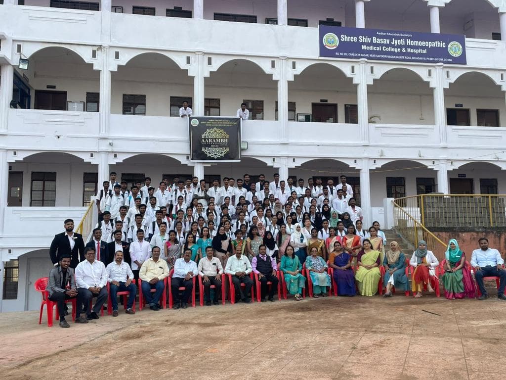 Shree Shiv Basav Jyoti Homoeopathic Medical College Hospital and Research Centre Belgaum Events photo 13